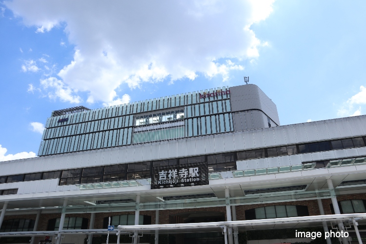 シティテラス小金井公園の吉祥寺駅イメージ画像